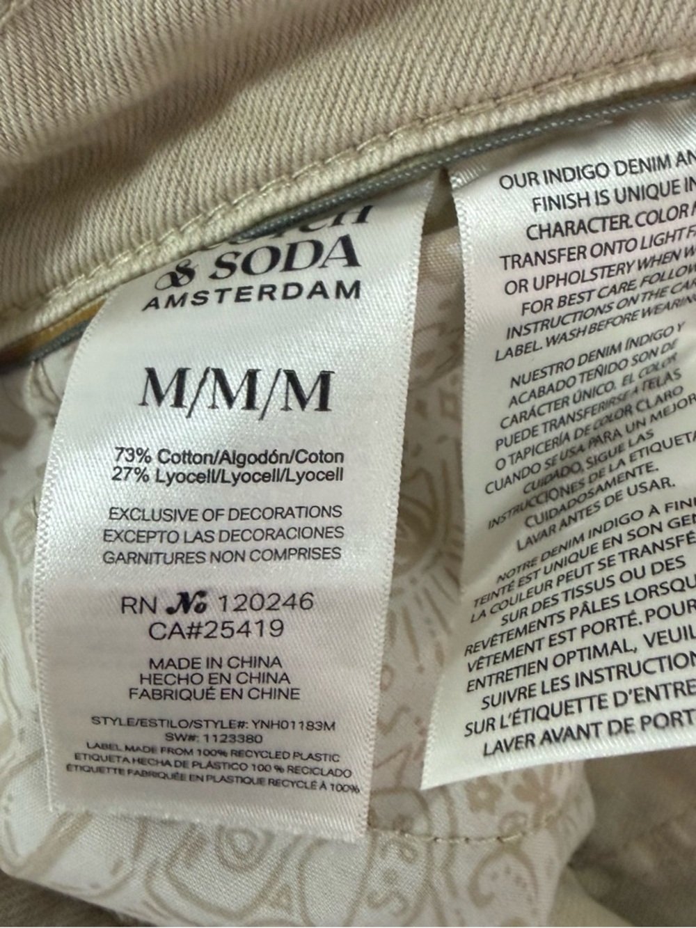 Scotch & Soda Baggy Drawstring Jeans Medium Oyster Gray Wide Leg NWT - Picture 6 of 11
